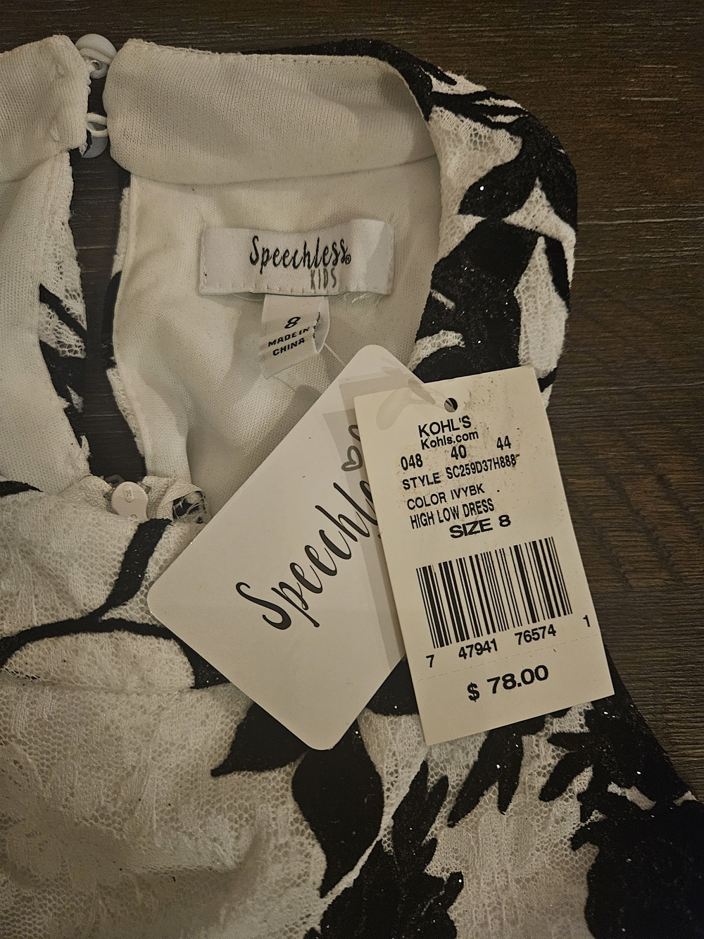 Speechless Black and Cream Floral Tulle Dress - Picture 3 of 3